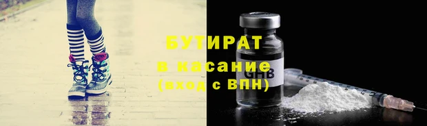 винт Богданович